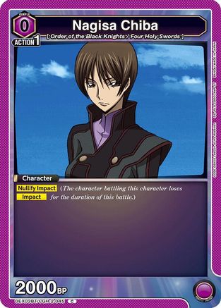 Nagisa Chiba (UEX03BT/CGH-2-045) [UEX03BT: CODE GEASS: Lelouch of the Rebellion Vol.2] - Deck Out Gaming