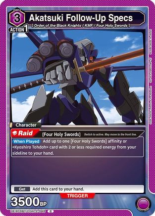 Akatsuki Follow-Up Specs (UEX03BT/CGH-2-048) [UEX03BT: CODE GEASS: Lelouch of the Rebellion Vol.2] - Deck Out Gaming