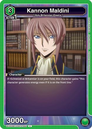 Kannon Maldini (UEX03BT/CGH-2-050) [UEX03BT: CODE GEASS: Lelouch of the Rebellion Vol.2] - Deck Out Gaming