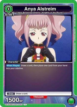 Anya Alstreim (053) (UEX03BT/CGH-2-053) [UEX03BT: CODE GEASS: Lelouch of the Rebellion Vol.2] - Deck Out Gaming