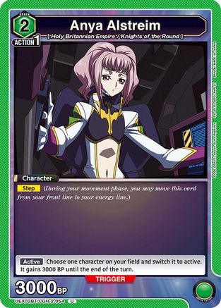 Anya Alstreim (054) (UEX03BT/CGH-2-054) [UEX03BT: CODE GEASS: Lelouch of the Rebellion Vol.2] - Deck Out Gaming