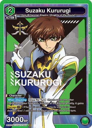 Suzaku Kururugi (UEX03BT/CGH-2-055) [UEX03BT: CODE GEASS: Lelouch of the Rebellion Vol.2] Foil - Deck Out Gaming