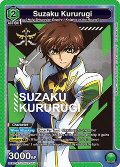 Suzaku Kururugi (UEX03BT/CGH-2-055) [UEX03BT: CODE GEASS: Lelouch of the Rebellion Vol.2] Foil - Deck Out Gaming