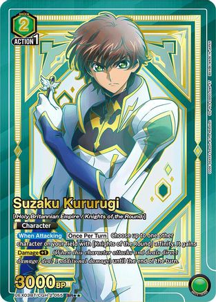 Suzaku Kururugi (SR**) (UEX03BT/CGH-2-055) [UEX03BT: CODE GEASS: Lelouch of the Rebellion Vol.2] Foil - Deck Out Gaming