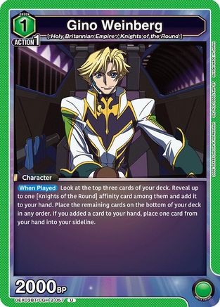 Gino Weinberg (057) (UEX03BT/CGH-2-057) [UEX03BT: CODE GEASS: Lelouch of the Rebellion Vol.2] - Deck Out Gaming