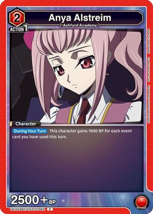 Anya Alstreim (062) (UEX03BT/CGH-2-062) [UEX03BT: CODE GEASS: Lelouch of the Rebellion Vol.2] - Deck Out Gaming