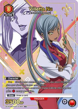 Villetta Nu (R*) (UEX03BT/CGH-2-064) [UEX03BT: CODE GEASS: Lelouch of the Rebellion Vol.2] Foil - Deck Out Gaming