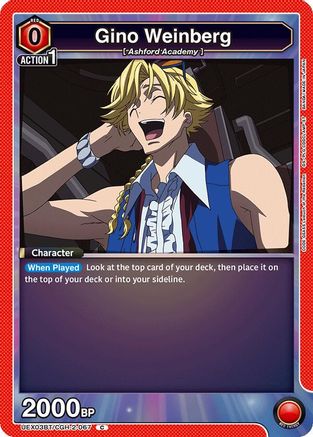 Gino Weinberg (067) (UEX03BT/CGH-2-067) [UEX03BT: CODE GEASS: Lelouch of the Rebellion Vol.2] - Deck Out Gaming