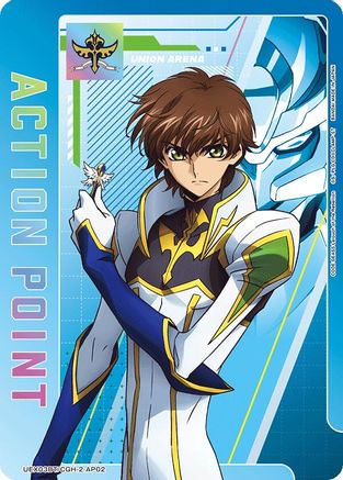 Action Point Card (AP02) (UEX03BT/CGH-2-AP02) [UEX03BT: CODE GEASS: Lelouch of the Rebellion Vol.2] Foil - Deck Out Gaming