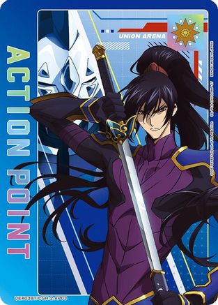 Action Point Card (AP03) (UEX03BT/CGH-2-AP03) [UEX03BT: CODE GEASS: Lelouch of the Rebellion Vol.2] Foil - Deck Out Gaming
