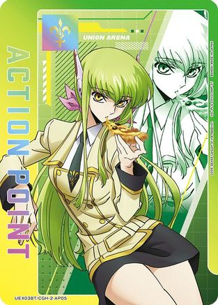 Action Point Card (AP05) (UEX03BT/CGH-2-AP05) [UEX03BT: CODE GEASS: Lelouch of the Rebellion Vol.2] Foil - Deck Out Gaming