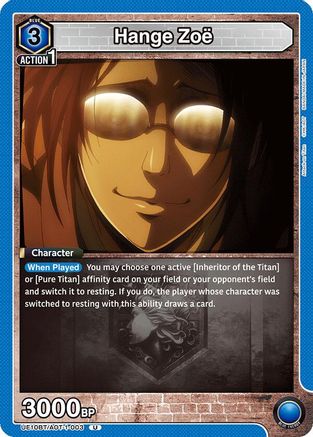 Hange Zoe (003) (UE10BT/AOT-1-003) [UE10BT: Attack on Titan] - Deck Out Gaming