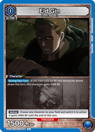 Eld Gin (UE10BT/AOT-1-004) [UE10BT: Attack on Titan] - Deck Out Gaming