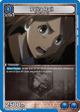 Petra Rall (UE10BT/AOT-1-006) [UE10BT: Attack on Titan] - Deck Out Gaming