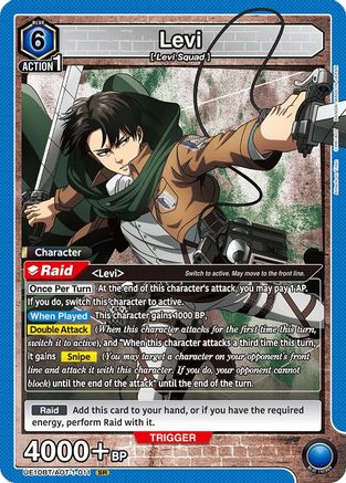 Levi (011) (UE10BT/AOT-1-011) [UE10BT: Attack on Titan] Foil - Deck Out Gaming