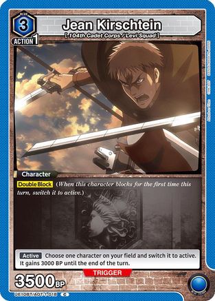 Jean Kirschtein (018) (UE10BT/AOT-1-018) [UE10BT: Attack on Titan] - Deck Out Gaming