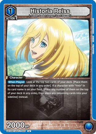 Historia Reiss (020) (UE10BT/AOT-1-020) [UE10BT: Attack on Titan] - Deck Out Gaming