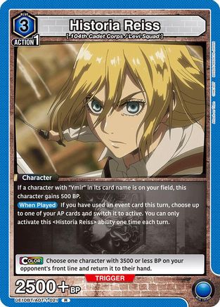 Historia Reiss (021) (UE10BT/AOT-1-021) [UE10BT: Attack on Titan] Foil - Deck Out Gaming