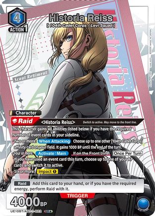 Historia Reiss (022) (SR*) (UE10BT/AOT-1-022) [UE10BT: Attack on Titan] Foil - Deck Out Gaming
