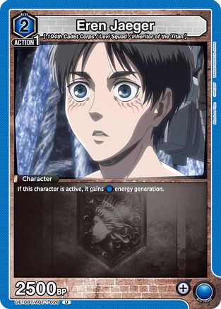 Eren Jaeger (026) (UE10BT/AOT-1-026) [UE10BT: Attack on Titan] - Deck Out Gaming