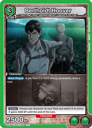 Bertholdt Hoover (055) (UE10BT/AOT-1-055) [UE10BT: Attack on Titan] - Deck Out Gaming