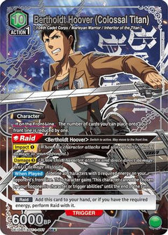 Bertholdt Hoover (Colossal Titan) (SR*) (UE10BT/AOT-1-057) [UE10BT: Attack on Titan] Foil - Deck Out Gaming