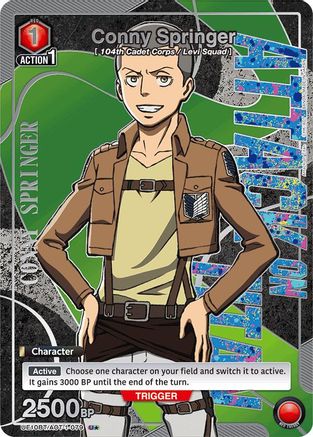 Conny Springer (079) (U*) (UE10BT/AOT-1-079) [UE10BT: Attack on Titan] Foil - Deck Out Gaming