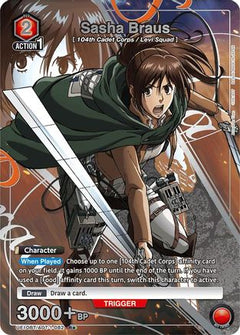 Sasha Braus (082) (R*) (UE10BT/AOT-1-082) [UE10BT: Attack on Titan] Foil - Deck Out Gaming