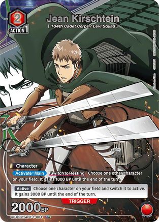 Jean Kirschtein (084) (U*) (UE10BT/AOT-1-084) [UE10BT: Attack on Titan] Foil - Deck Out Gaming
