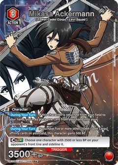 Mikasa Ackermann (088) (R*) (UE10BT/AOT-1-088) [UE10BT: Attack on Titan] Foil - Deck Out Gaming
