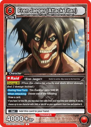 Eren Jaeger (Attack Titan) (093) (UE10BT/AOT-1-093) [UE10BT: Attack on Titan] - Deck Out Gaming