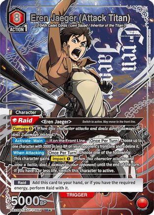 Eren Jaeger (Attack Titan) (094) (SR*) (UE10BT/AOT-1-094) [UE10BT: Attack on Titan] Foil - Deck Out Gaming