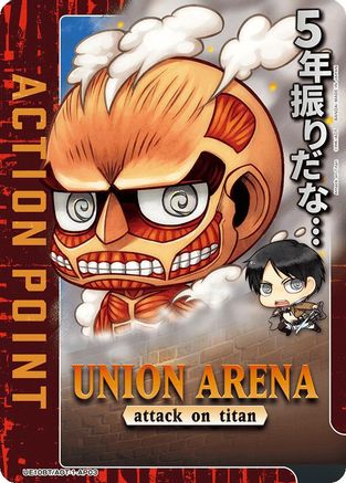Action Point Card (AP03) (UE10BT/AOT-1-AP03) [UE10BT: Attack on Titan] Foil - Deck Out Gaming