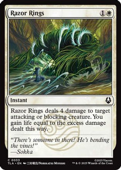 Razor Rings (33) [Avatar: The Last Airbender] foil - Deck Out Gaming
