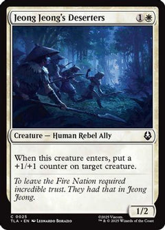 Jeong Jeong's Deserters (25) [Avatar: The Last Airbender] foil - Deck Out Gaming