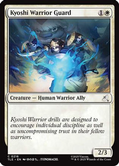 Kyoshi Warrior Guard (216) [Avatar: The Last Airbender: Eternal-Legal] - Deck Out Gaming