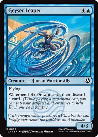 Geyser Leaper (52) [Avatar: The Last Airbender] - Deck Out Gaming
