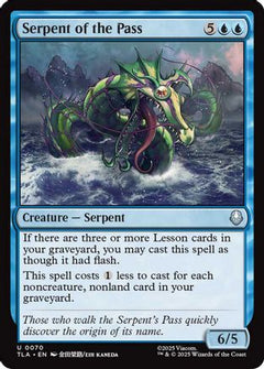 Serpent of the Pass (70) [Avatar: The Last Airbender] foil - Deck Out Gaming