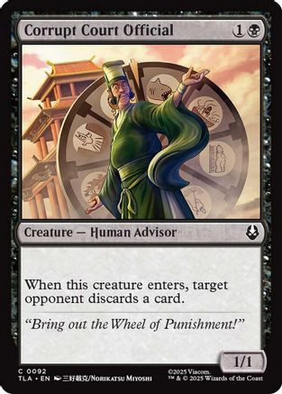 Corrupt Court Official (92) [Avatar: The Last Airbender] - Deck Out Gaming