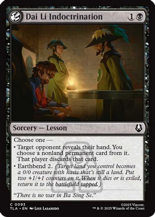 Dai Li Indoctrination (93) [Avatar: The Last Airbender] foil - Deck Out Gaming