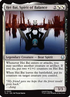 Hei Bai, Spirit of Balance (225) [Avatar: The Last Airbender] foil - Deck Out Gaming