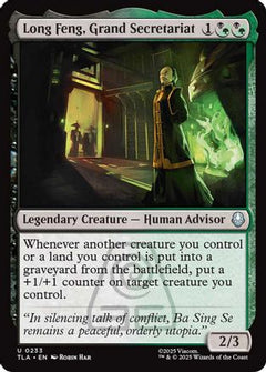 Long Feng, Grand Secretariat (233) [Avatar: The Last Airbender] foil - Deck Out Gaming
