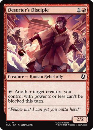 Deserter's Disciple (131) [Avatar: The Last Airbender] foil - Deck Out Gaming