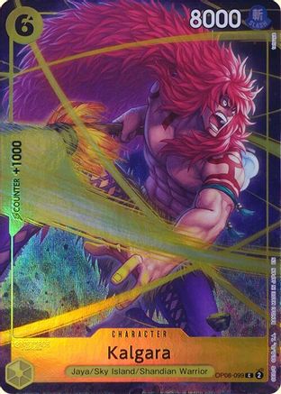 Kalgara (Premium Card Collection -Best Selection Vol. 4-) (OP08-099) [One Piece Promotion Cards] Foil - Deck Out Gaming
