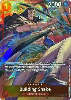 Building Snake (Premium Card Collection -Best Selection Vol. 4-) (OP09-008) [One Piece Promotion Cards] Foil - Deck Out Gaming