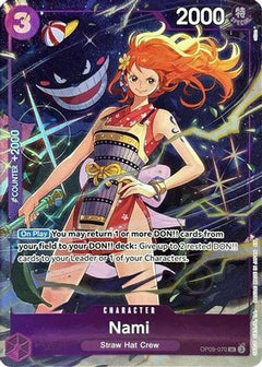 Nami (Premium Card Collection -Best Selection Vol. 4-) (OP09-070) [One Piece Promotion Cards] Foil - Deck Out Gaming
