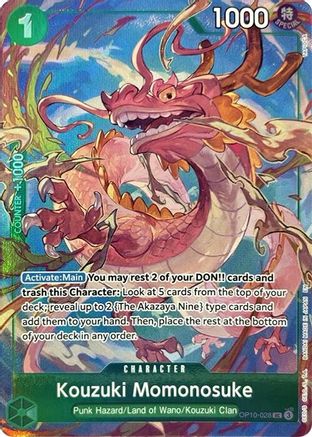 Kouzuki Momonosuke (Premium Card Collection -Best Selection Vol. 4-) (OP10-028) [One Piece Promotion Cards] Foil - Deck Out Gaming