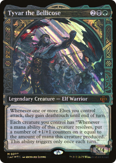 Tyvar the Bellicose (Halo Foil) (227) [March of the Machine: The Aftermath] foil - Deck Out Gaming