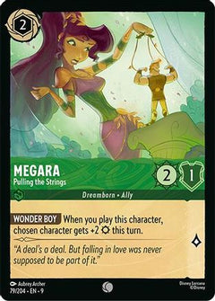 Megara - Pulling the Strings (79/204) [Fabled] - Deck Out Gaming