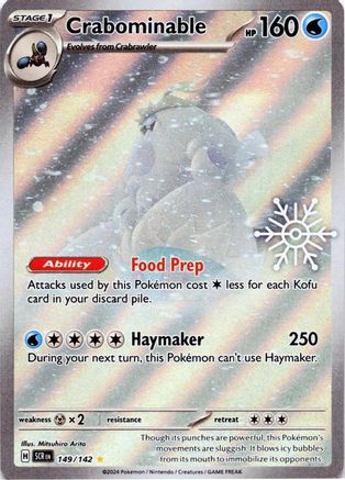 Crabominable - 149/142 (Holiday Calendar) (149) [Miscellaneous Cards & Products] Holofoil-1